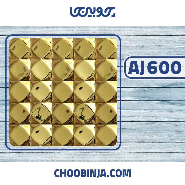 کاشی استیل طلایی براق