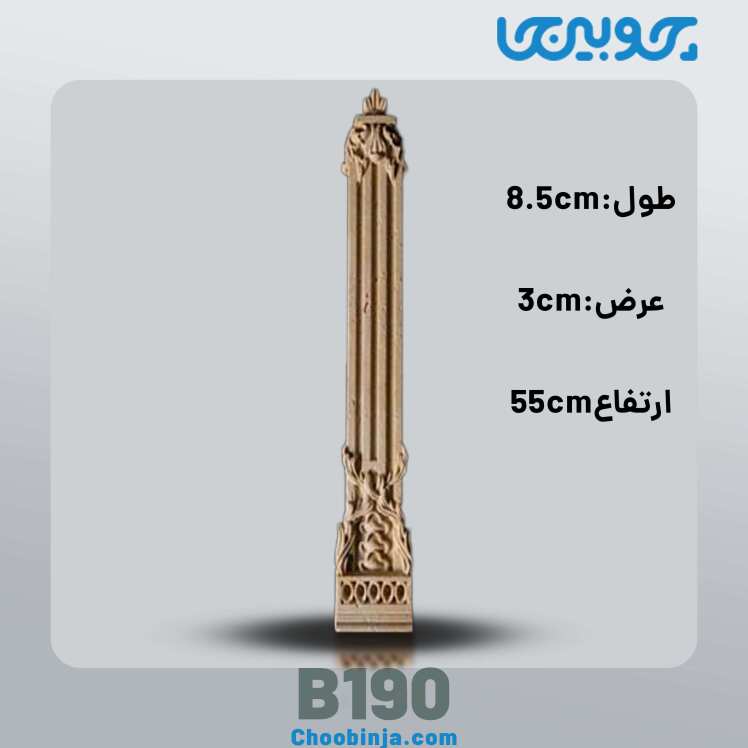 سرستون نمای ساختمان جنس رزین کد B190