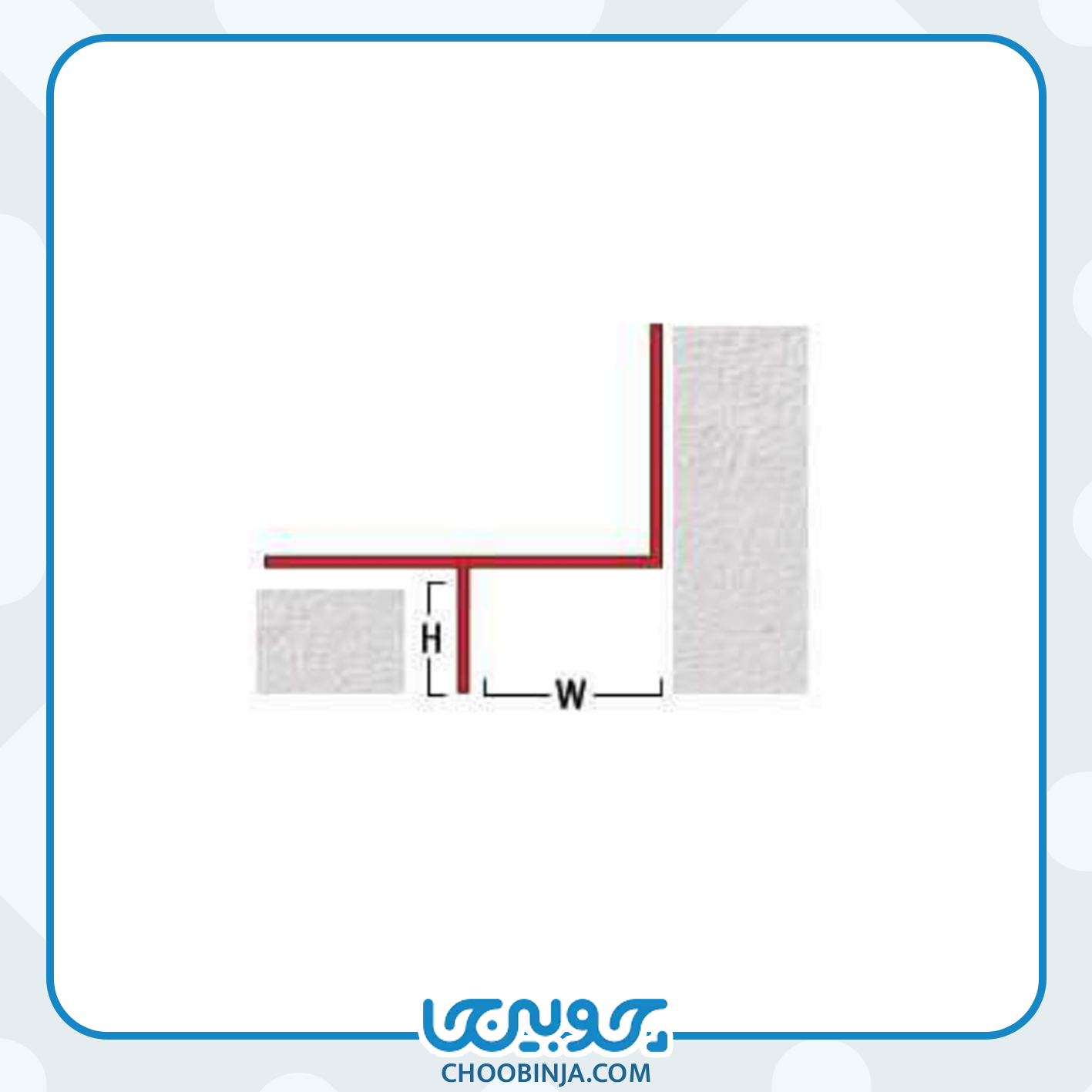  پروفیل آلومینیومی جداکننده 