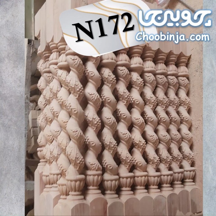 نرده چوب راش