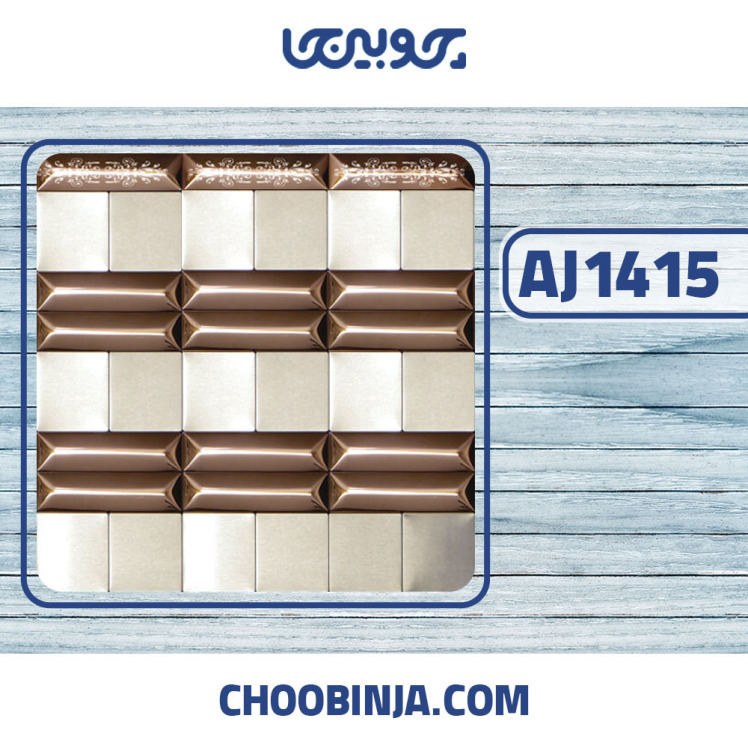 کاشی استیل نقره ای خشدار مسی براق