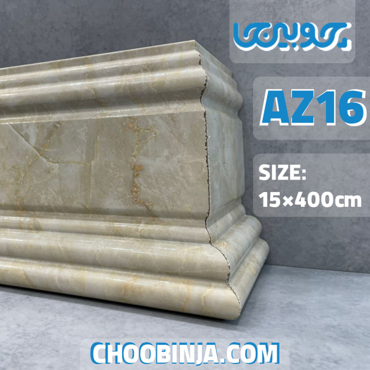 قرنیز طرح سنگ