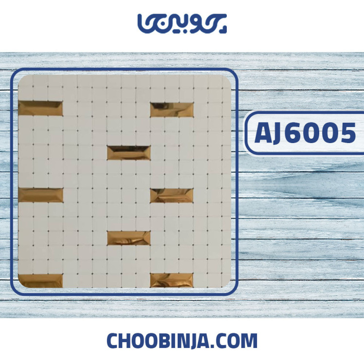 کاشی استیل سفید طلایی اکلیلی براق