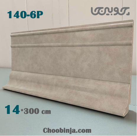 قرنیز طوسی روشن