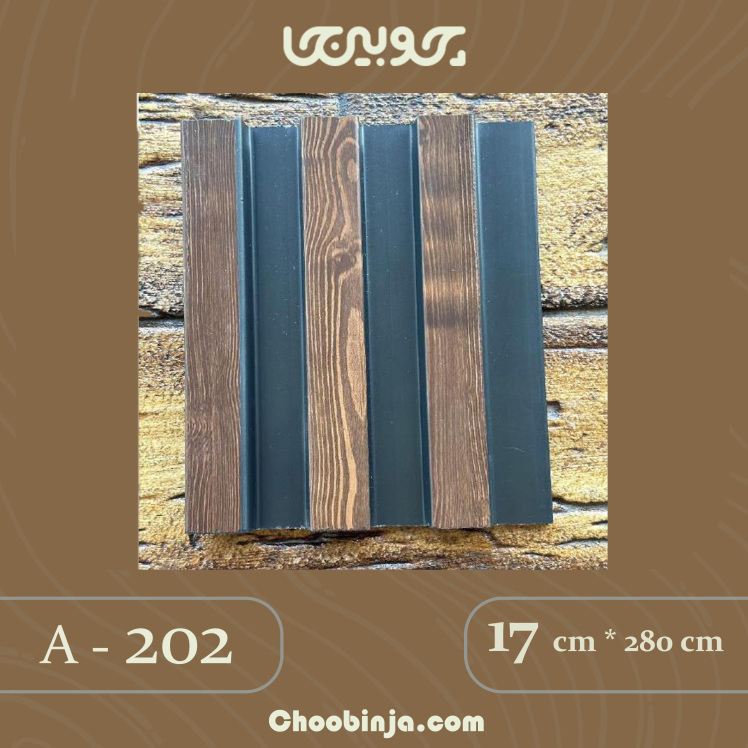 دیوارپوش ترمووال pvc