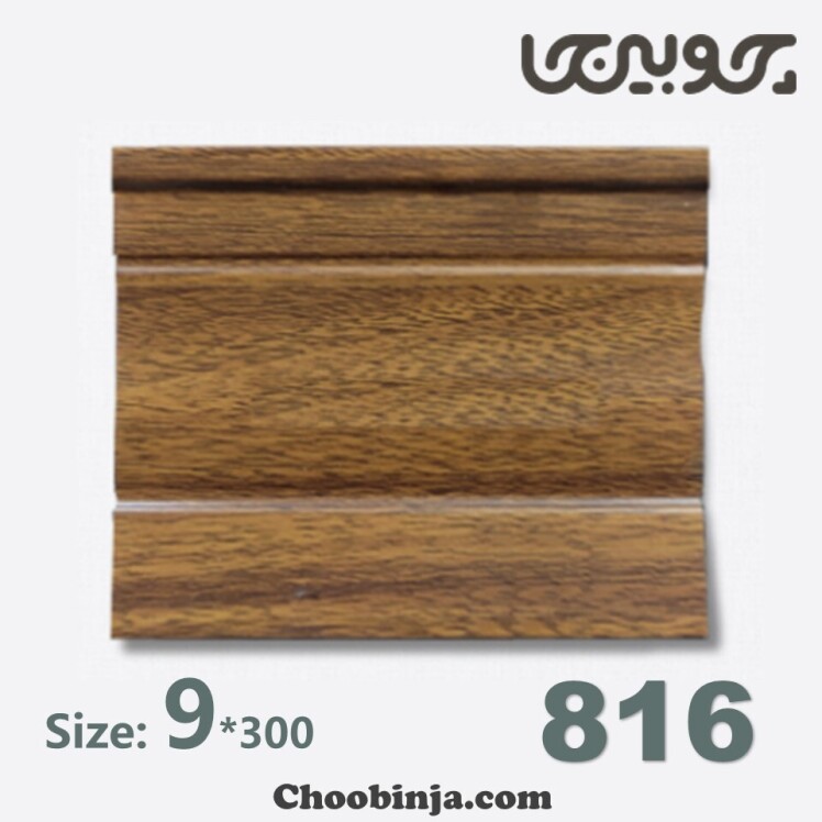 قرنیز طرح چوب پی وی سی