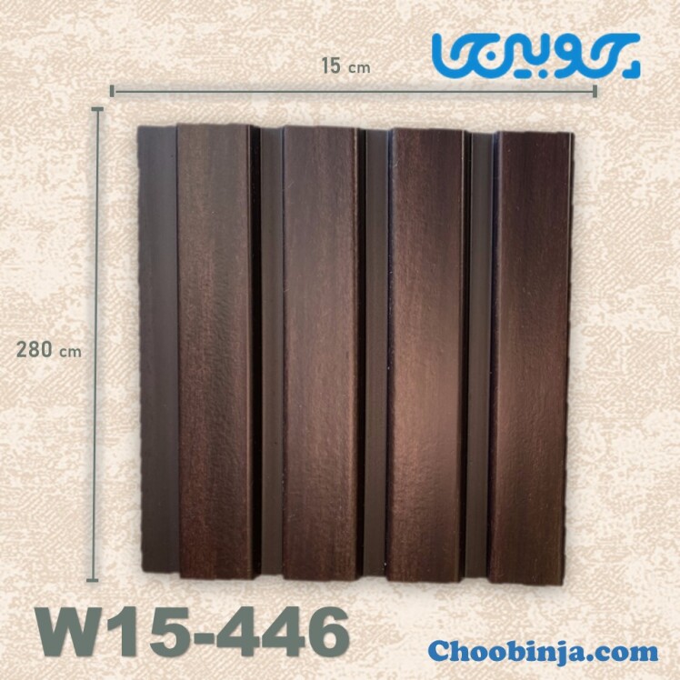 ترمووال پی وی سی