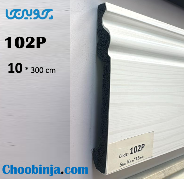 قرنیز سفید طرح چوب