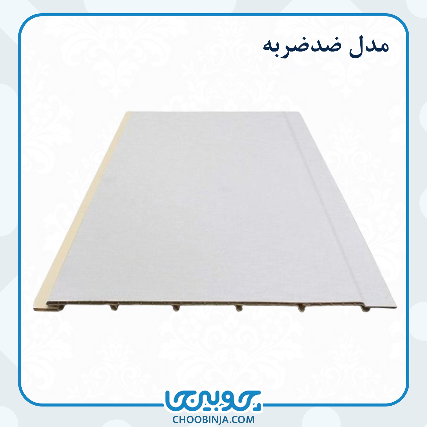  نمای نزدیک دیوارپوش PVC با بافت برجسته و رنگ طبیعی 