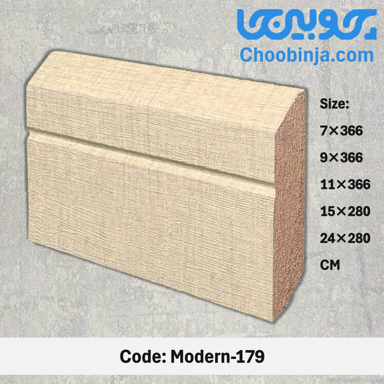 طول قرنیز ام دی اف