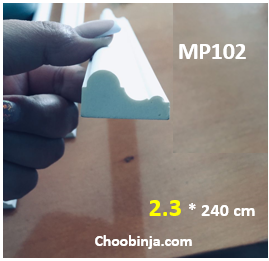 گچبری پیش ساخته طرح S