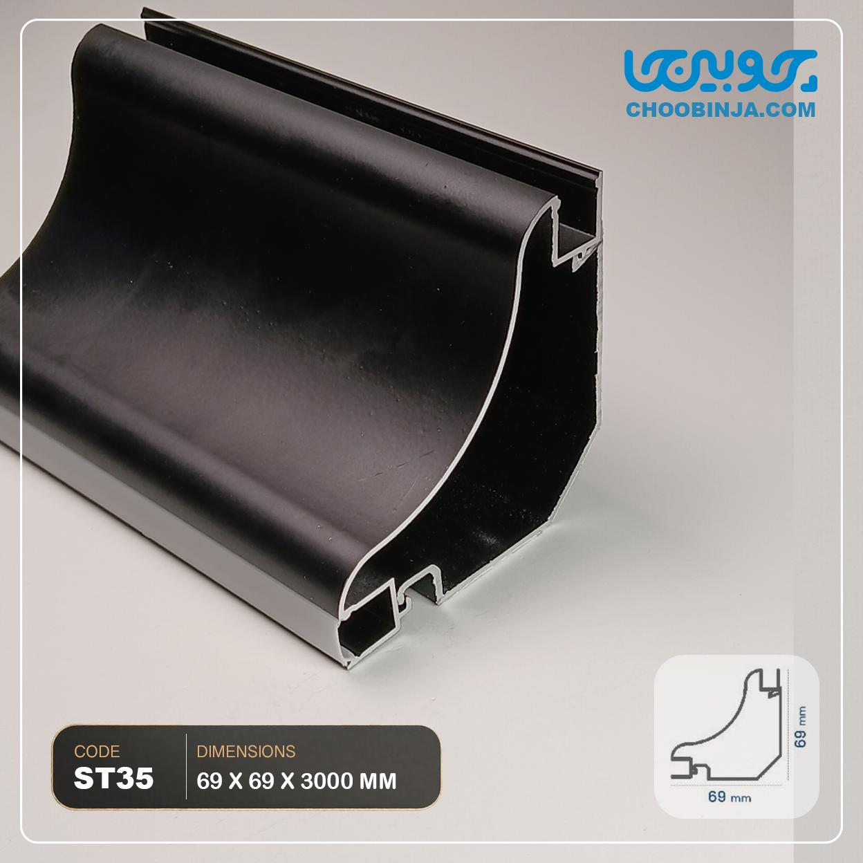  گلویی نوری با دو خط نور به سمت سقف و دیوار 