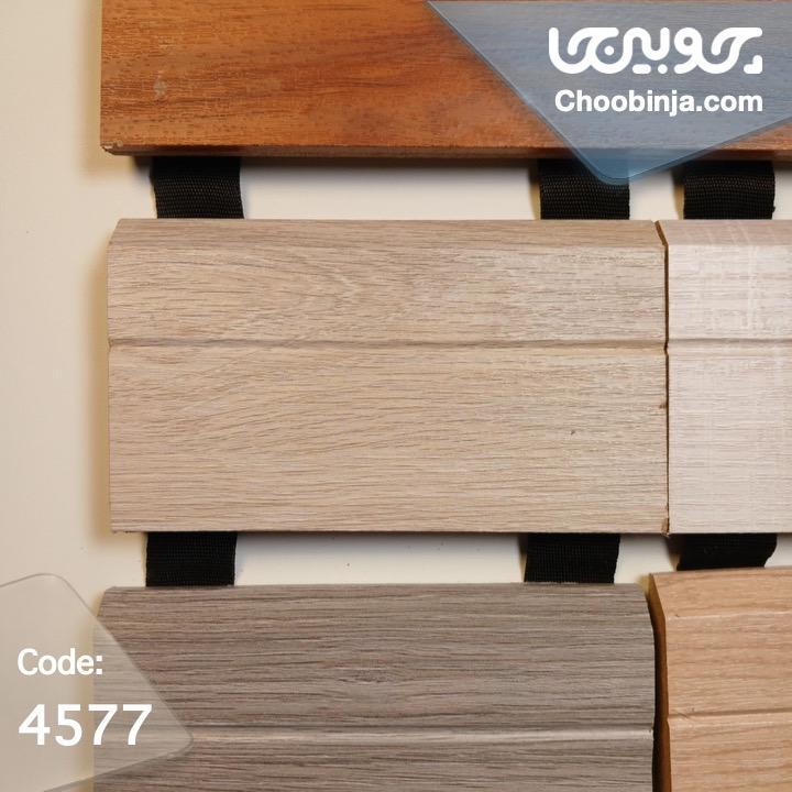  قرنیز MDF با روکش PVC طرح چوب کرم رگه طوسی 