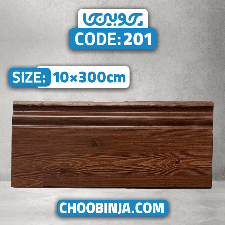 قرنیز پی وی سی طرح چوب