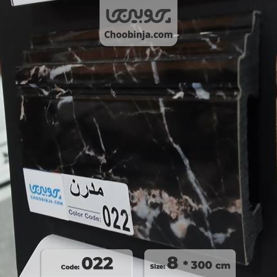  قرنیز طرح سنگ مشکی 