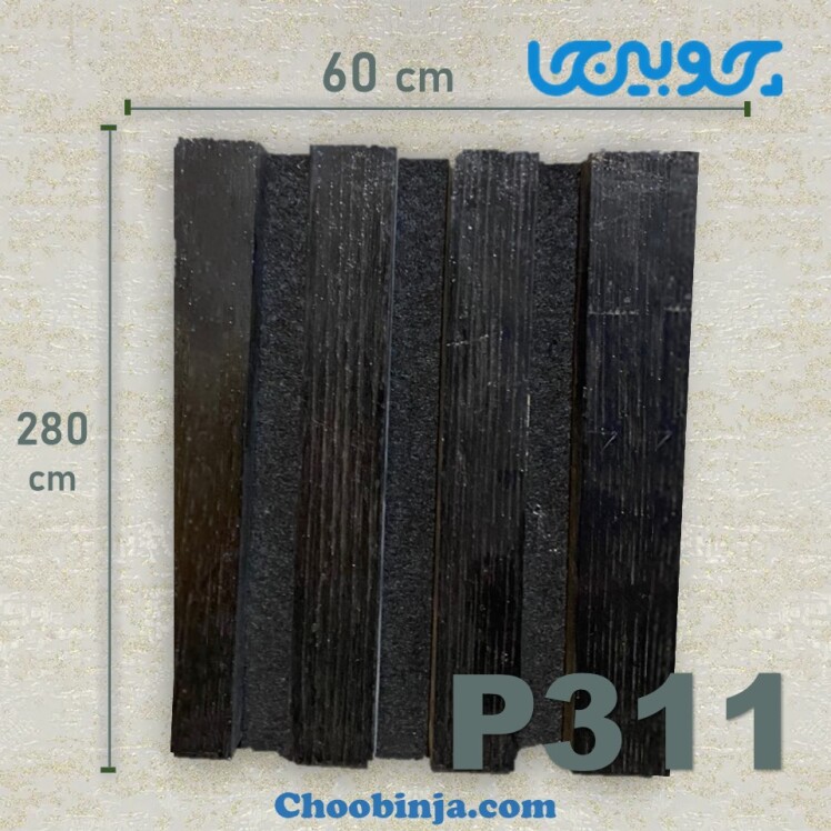 دیوارپوش ترمووال ام دی اف