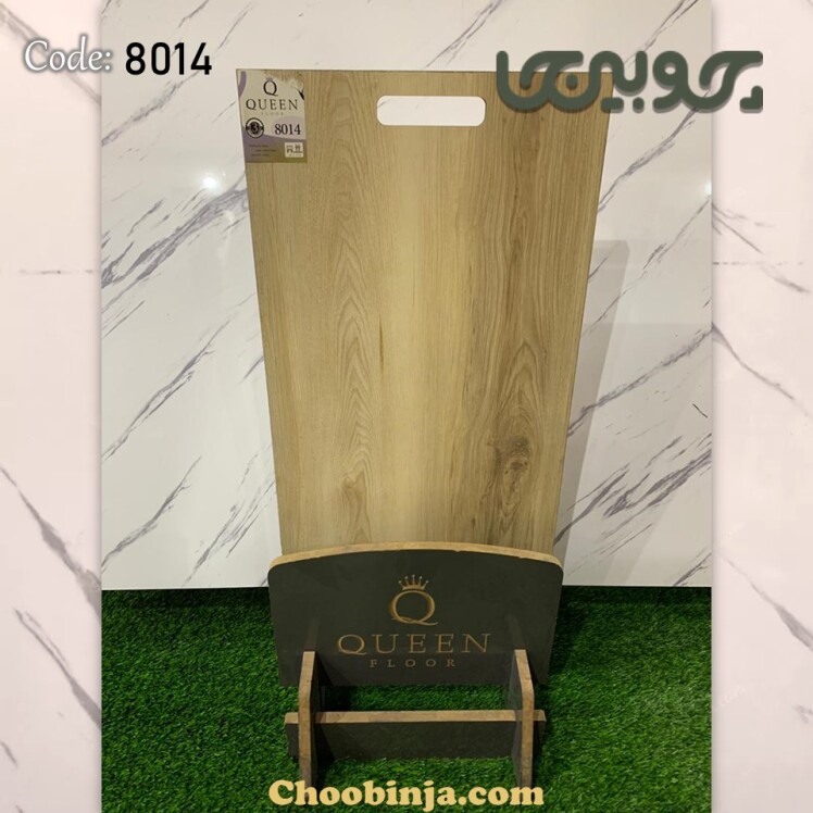 پارکت لمینت کف پذیرایی