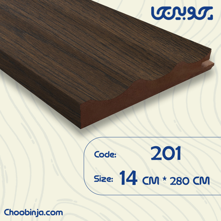 دیوارپوش ام دی اف