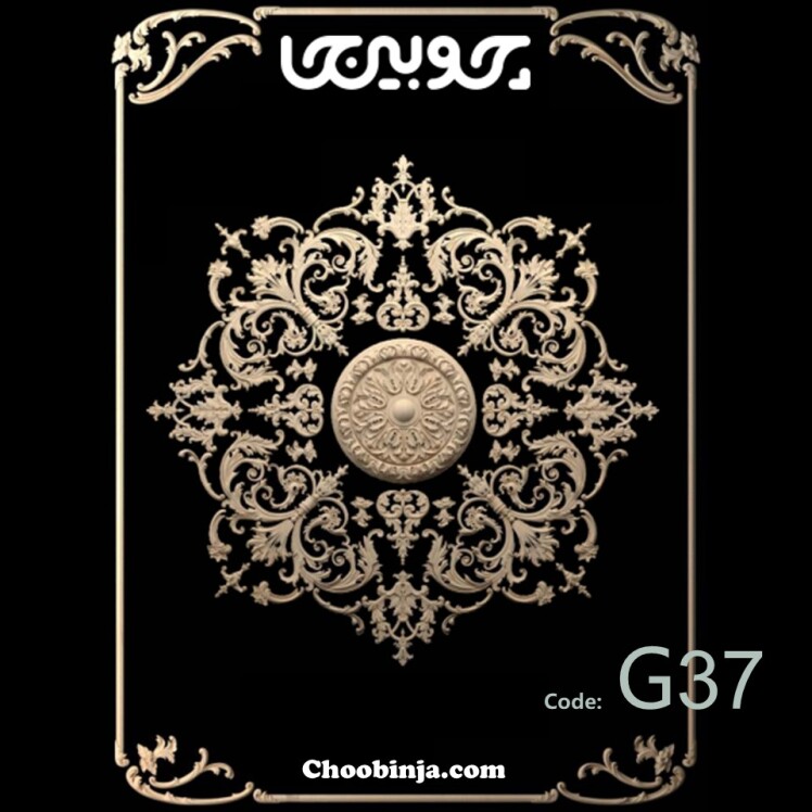 مدل قاب بندی دیوار