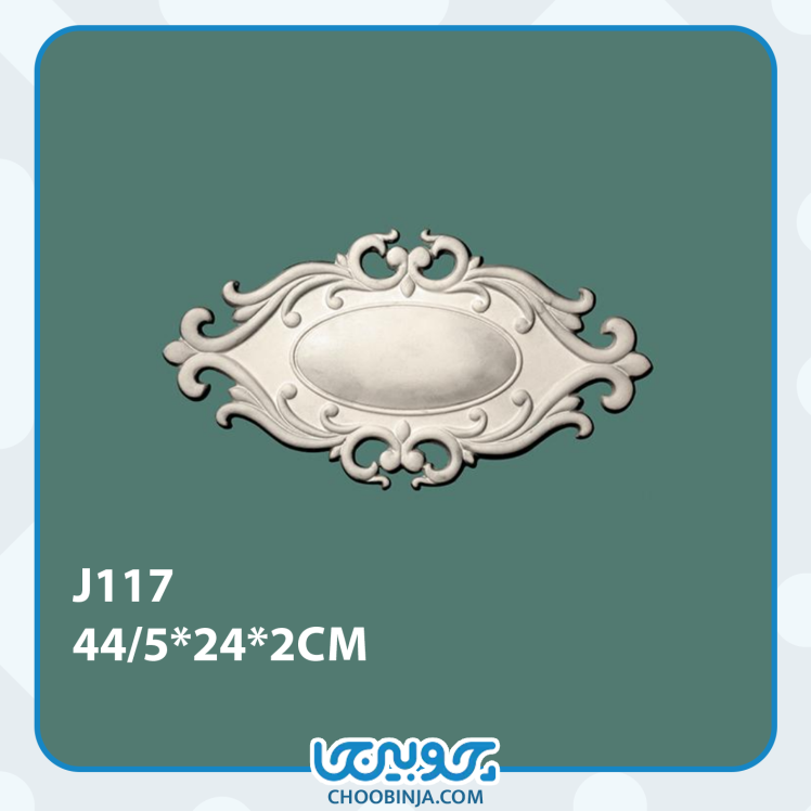 گل دکوراتیو پیش ساخته پلی یورتان