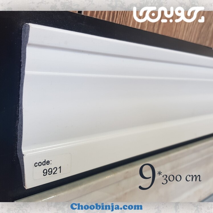 قرنیز سفید مدرن pvc