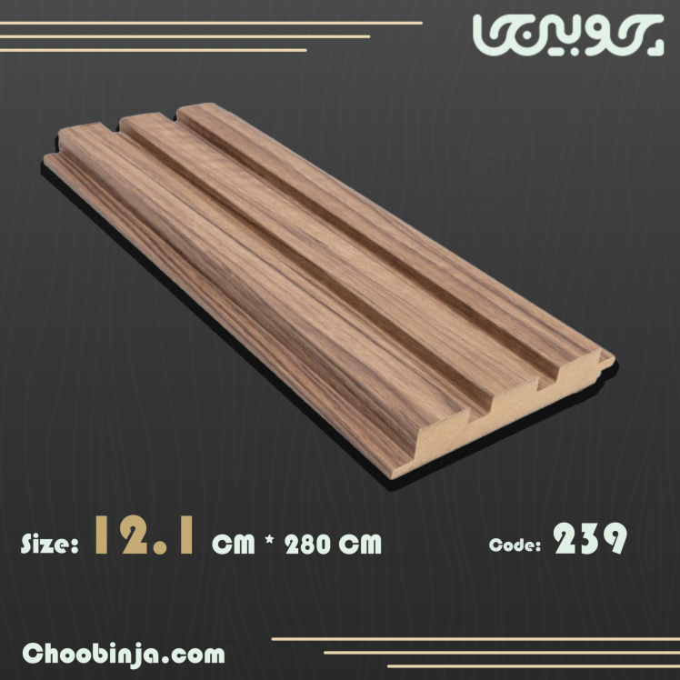 ترمووال ام دی اف