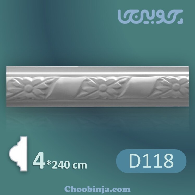 فروش ابزار پلی یورتان در تهران