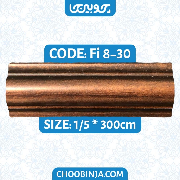 تسمه پلی استایرن طرح چوبی