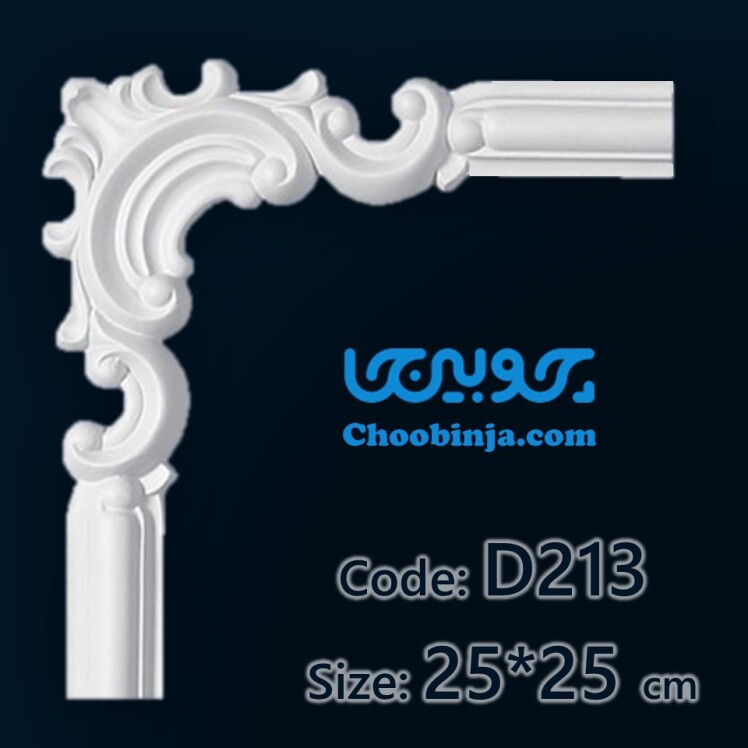 گل گوشه قاب دیوار