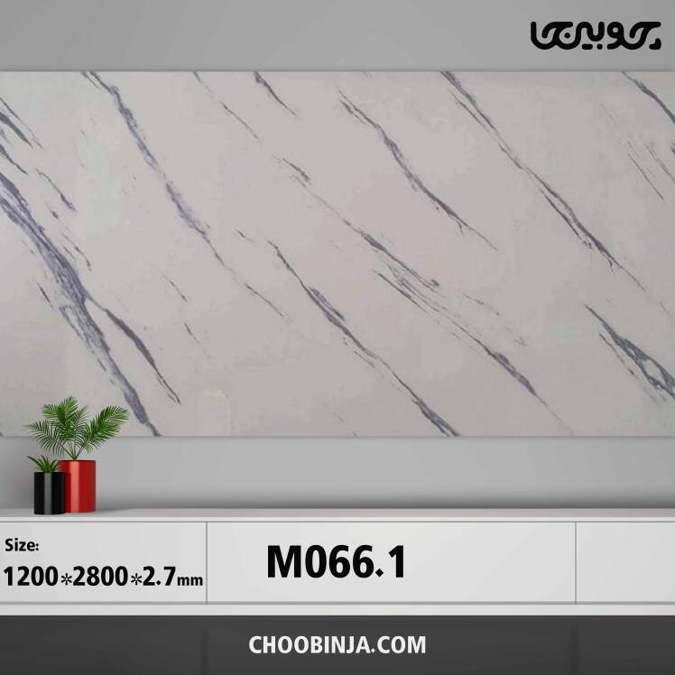 دیوارپوش ماربل شیت کد M066.1
