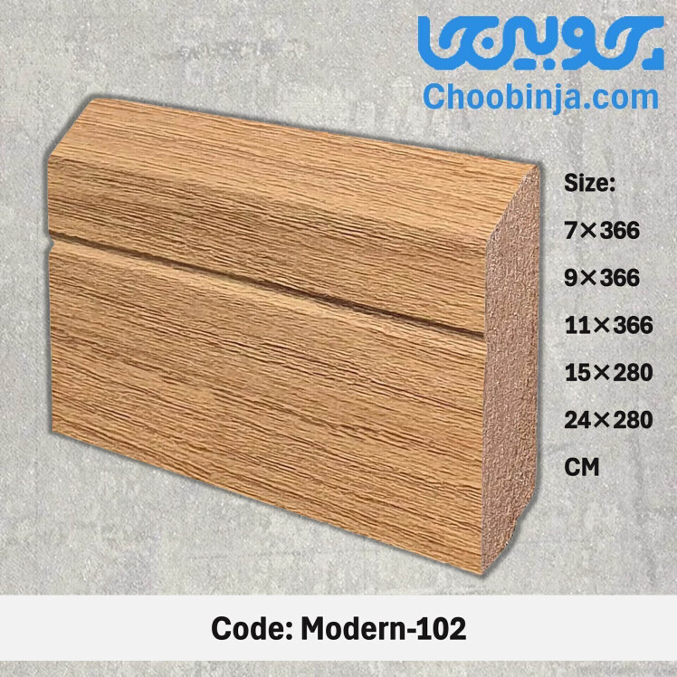 قرنیز MDF