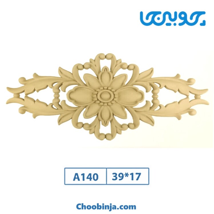 گل پلی اورتان