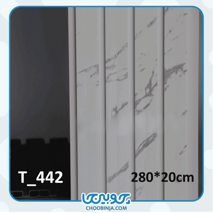 ترمووال مناسب اتاق خواب