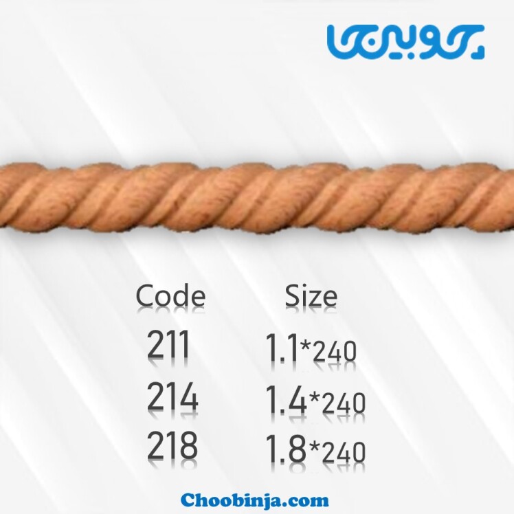 زهوار ام دی اف خام