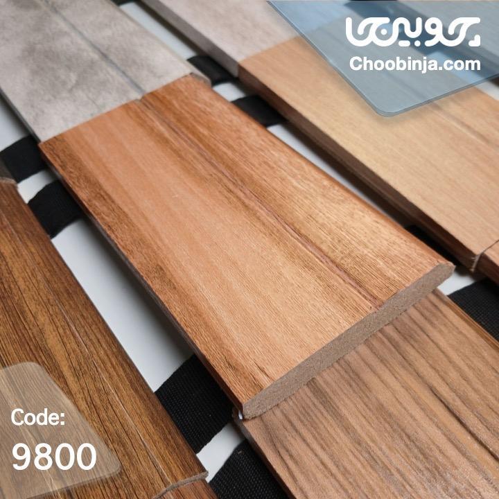  قرنیز MDF روکش PVC با بهترین قیمت 