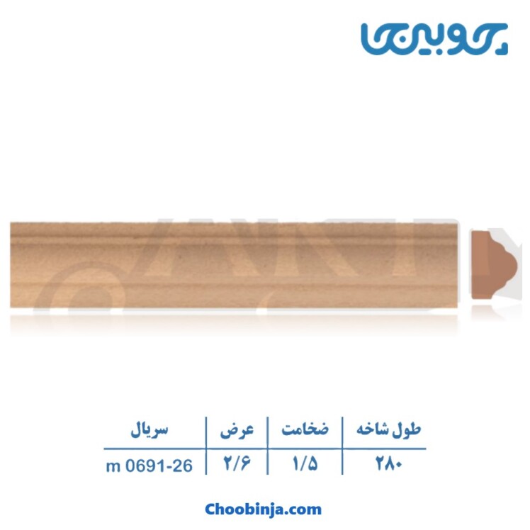 قیمت زوار ام دی اف