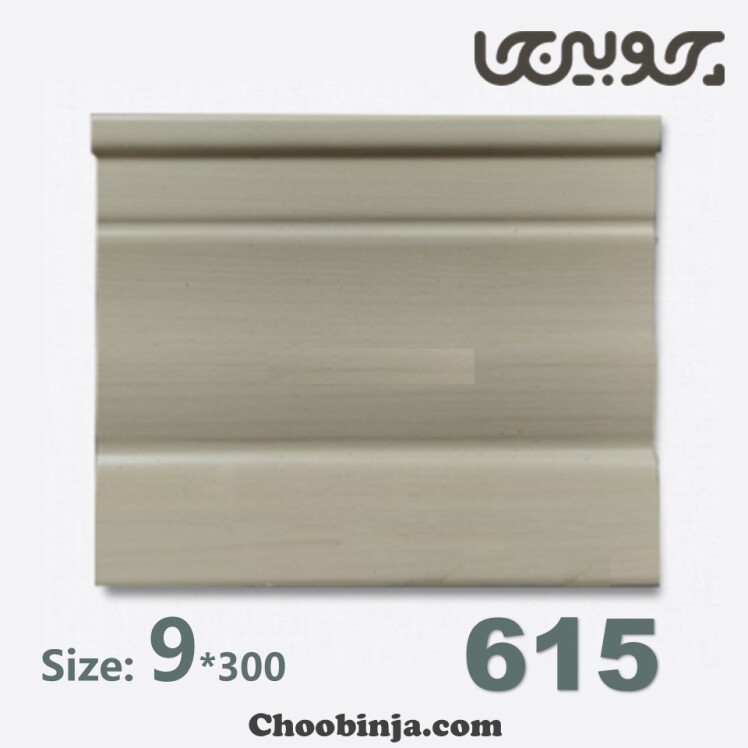 قیمت قرنیز مدرن پی وی سی