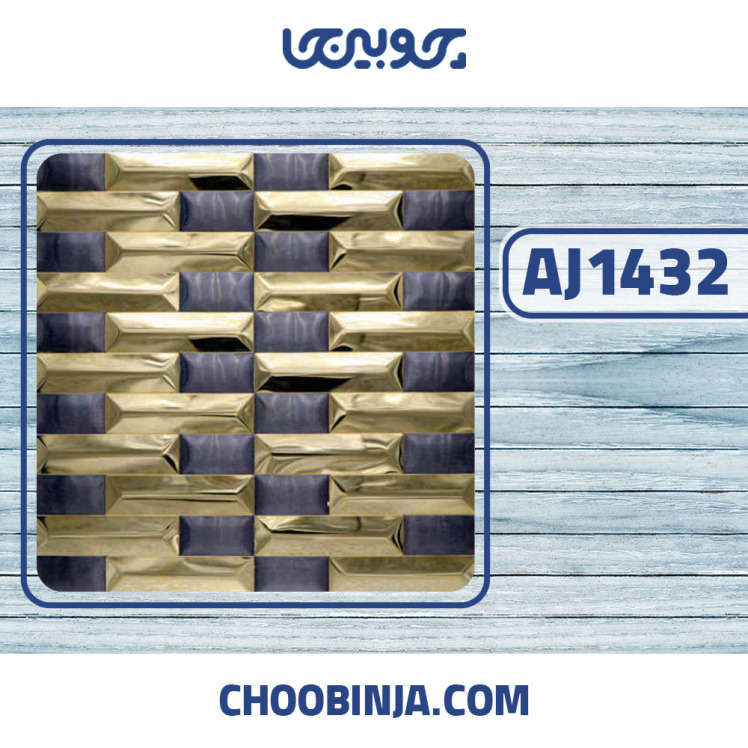 کاشی استیل مشکی طلایی براق لوکس