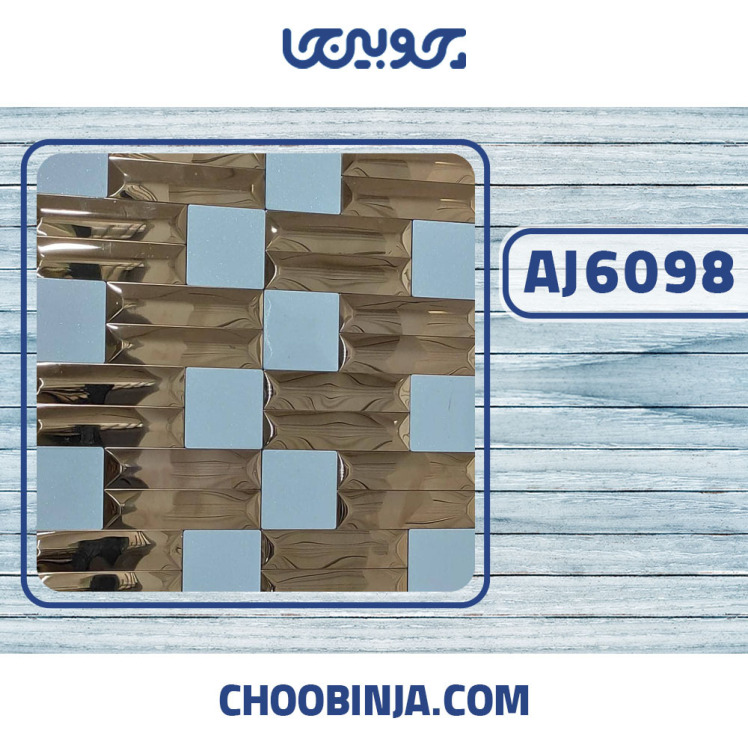 کاشی استیل مسی براق سفید اکلیلی