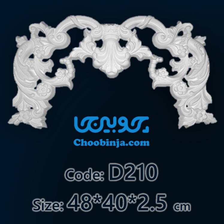 ابزار بالای قاب پلی اورتان