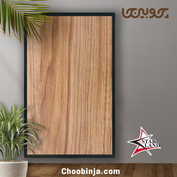 مشخصات و قیمت پارکت لمینت استارلند