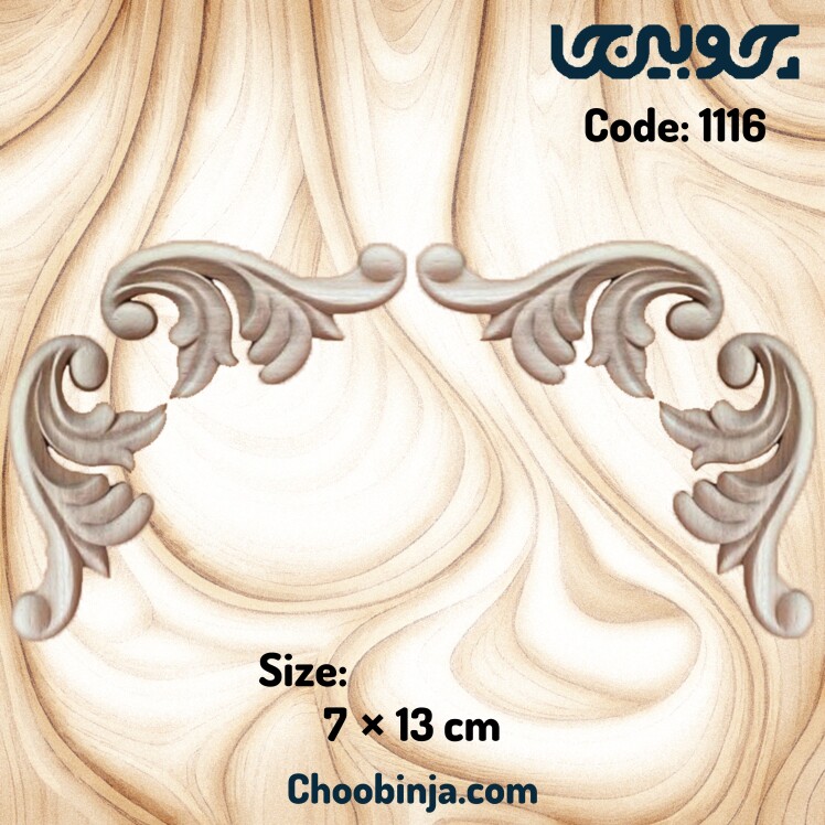 خرید گل منبت سه گوشه