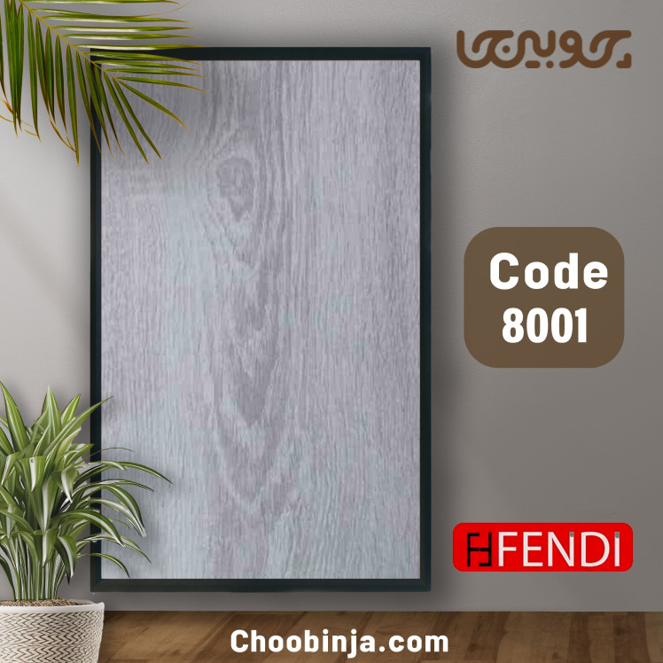 خرید و مشخصات پارکت فندی