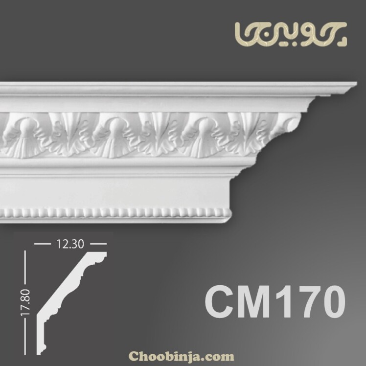 گچبری گلویی سقف