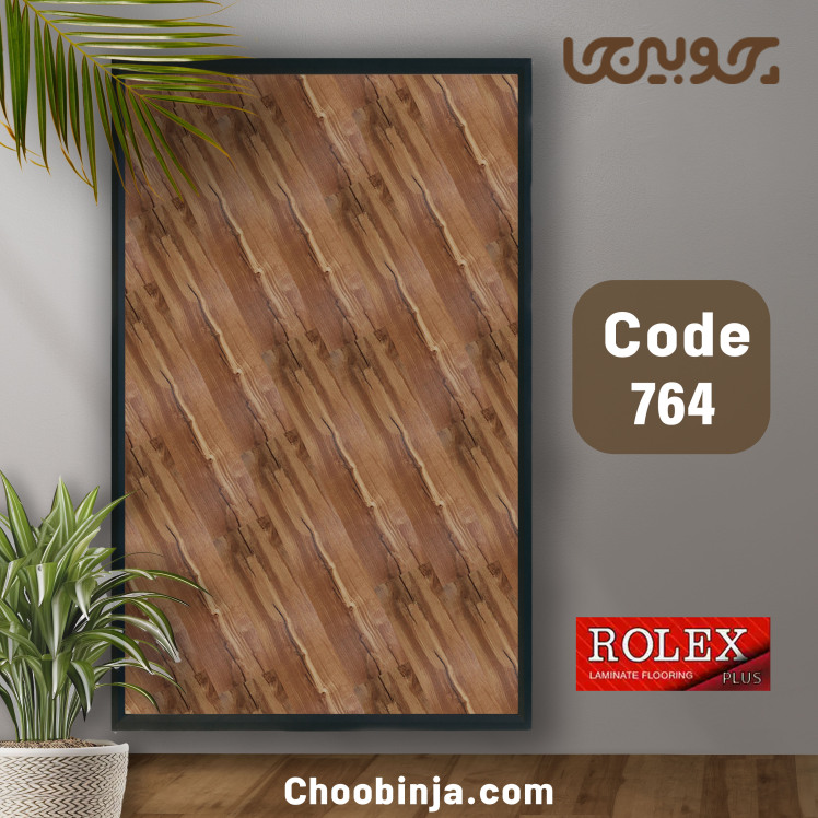 خرید پارکت لمینت طرح چوب طبیعی