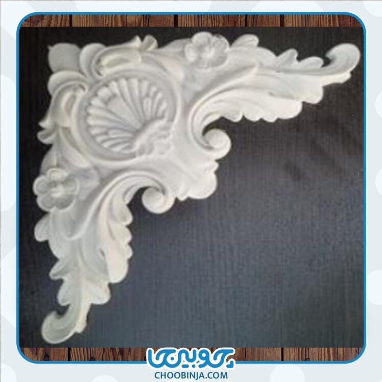 گل کنجی پی وی سی