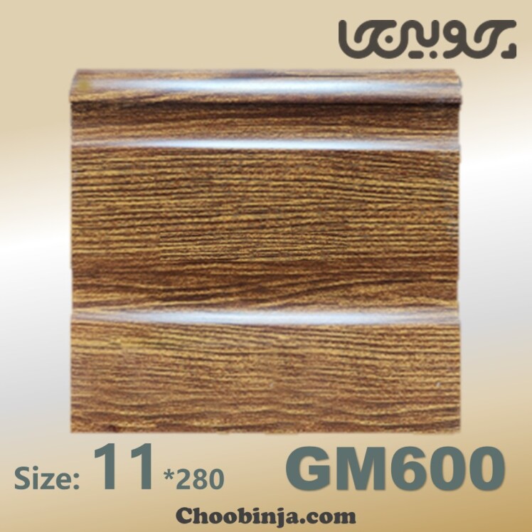 قرنیز رنگ فندقی