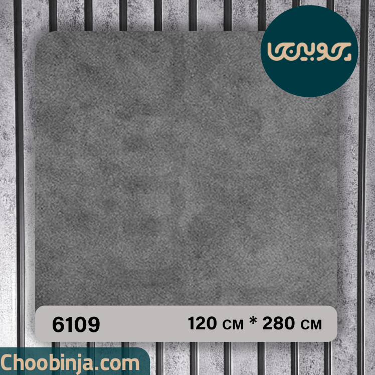 دیوارپوش ماربل شیت طوسی