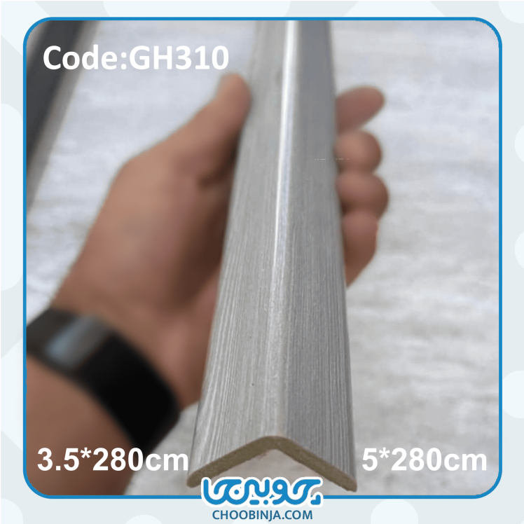 نبشی طوسی ساده