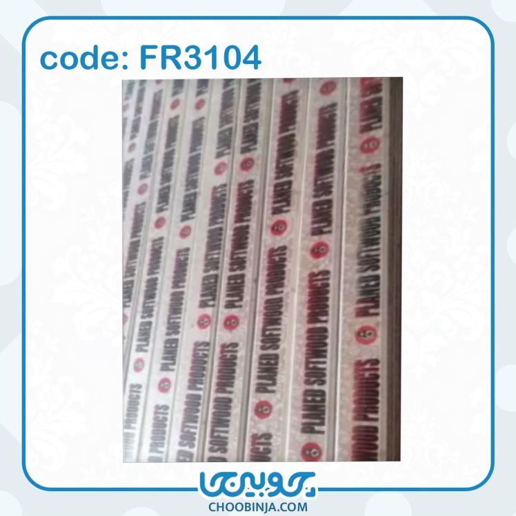 خرید لمبه وارداتی ساده 